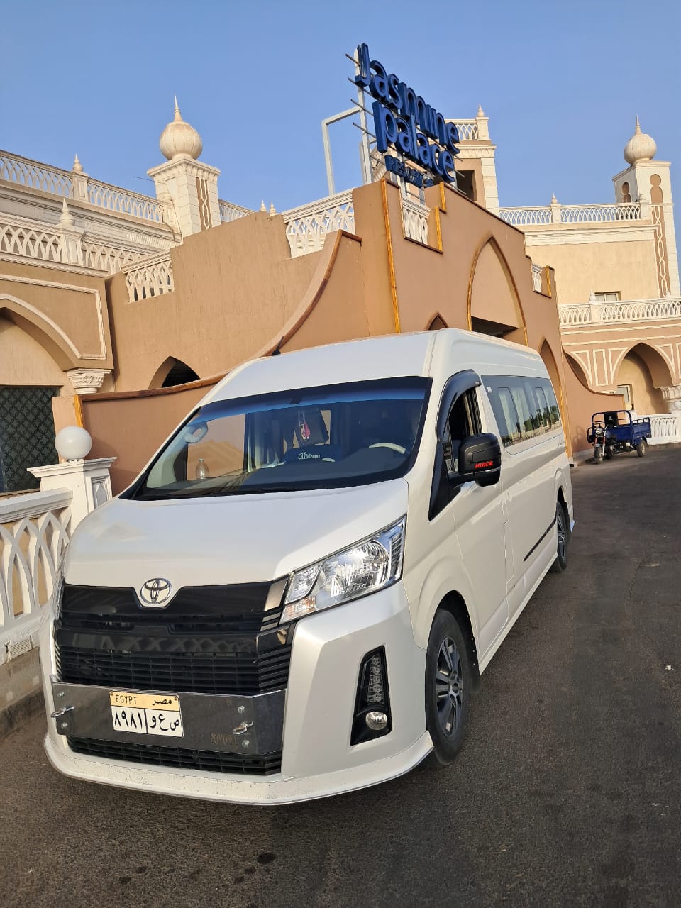 Minivan Side View